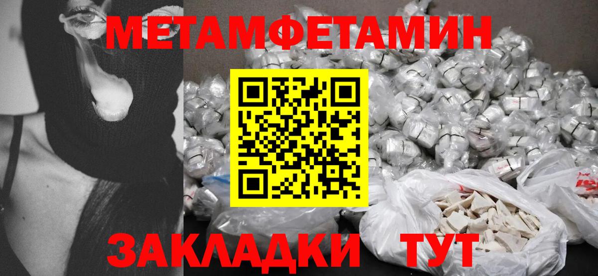 АМФ Premium Йошкар-Ола