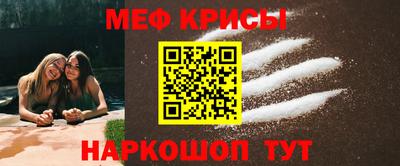 герыч Лесосибирск