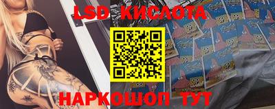 mdpv Ливны