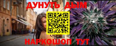 mdpv Ливны