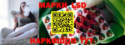 mdpv Ливны