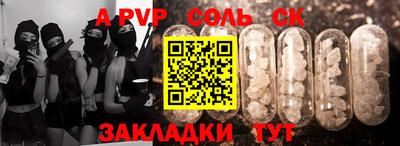 бутик Ликино-Дулёво