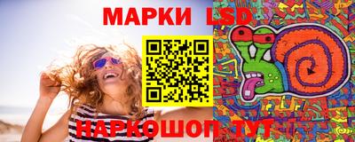 бутик Ликино-Дулёво