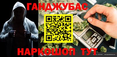 mdpv Ливны