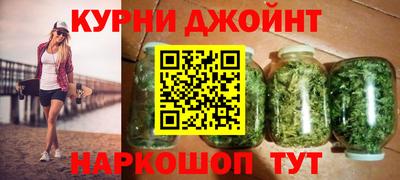 mdpv Ливны