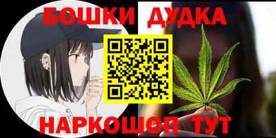 герыч Лесосибирск