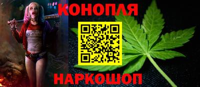 герыч Лесосибирск