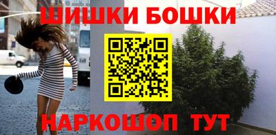 mdpv Ливны