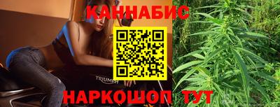 бутик Ликино-Дулёво