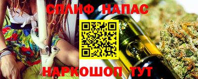 бутик Ликино-Дулёво