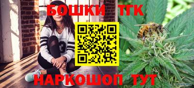 герыч Лесосибирск