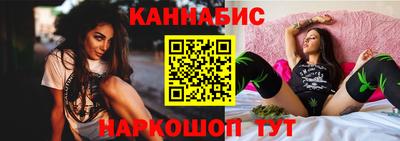 mdpv Ливны