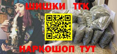 герыч Лесосибирск