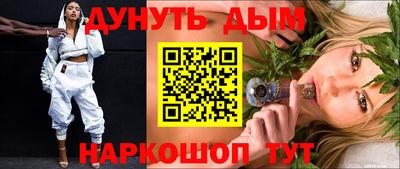 mdpv Ливны