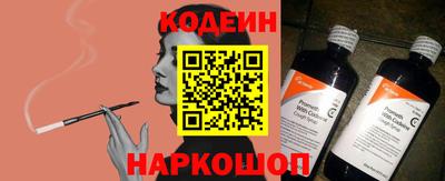 mdpv Ливны