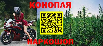 бутик Ликино-Дулёво
