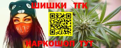герыч Лесосибирск