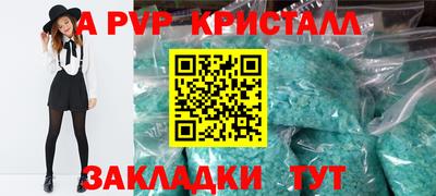бутик Ликино-Дулёво
