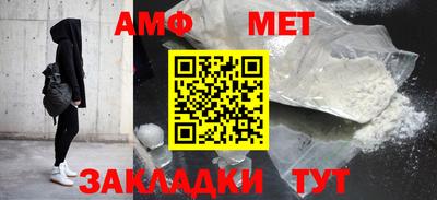 mdpv Ливны