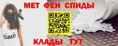 mdpv Ливны