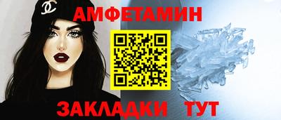 бутик Ликино-Дулёво