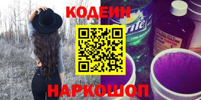 mdpv Ливны