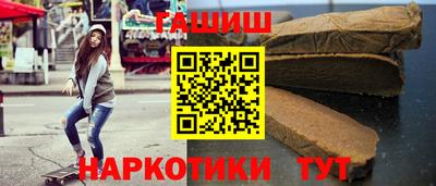 mdpv Ливны