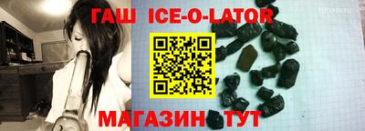 mdpv Ливны