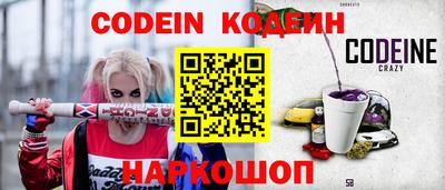 mdpv Ливны