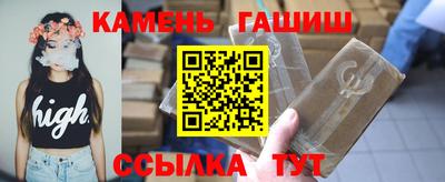 бутик Ликино-Дулёво