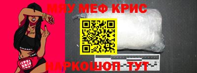 бутик Ликино-Дулёво